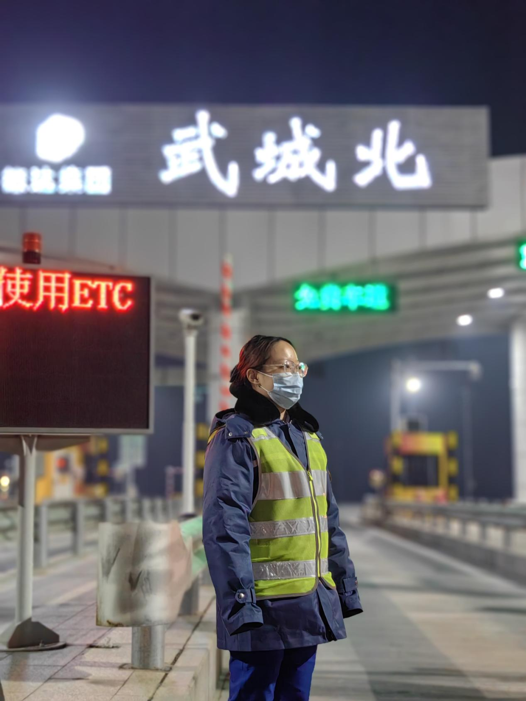 一年之計在于春，青春奮斗正當時——高速發(fā)展集團