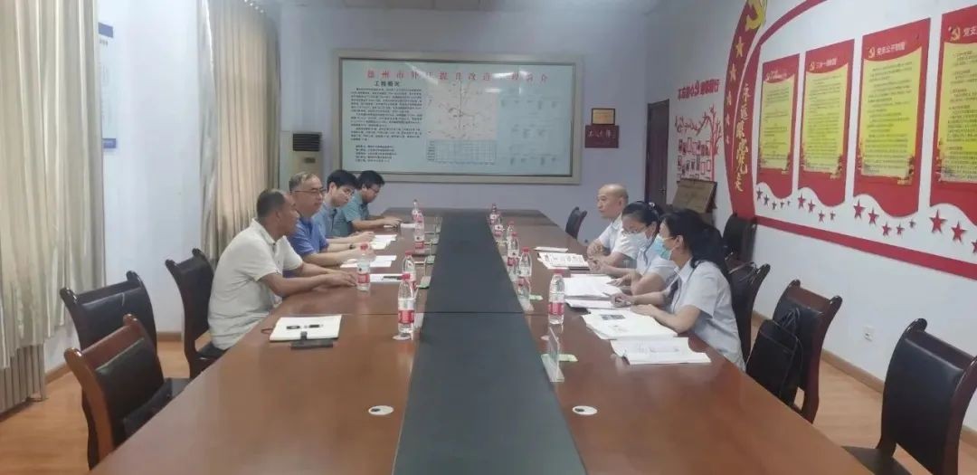 北京國建標(biāo)工程設(shè)備科技有限公司到德達(dá)集團考察座談