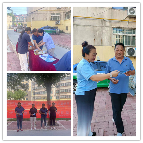 能源發(fā)展集團：守燃氣安全，保萬家平安