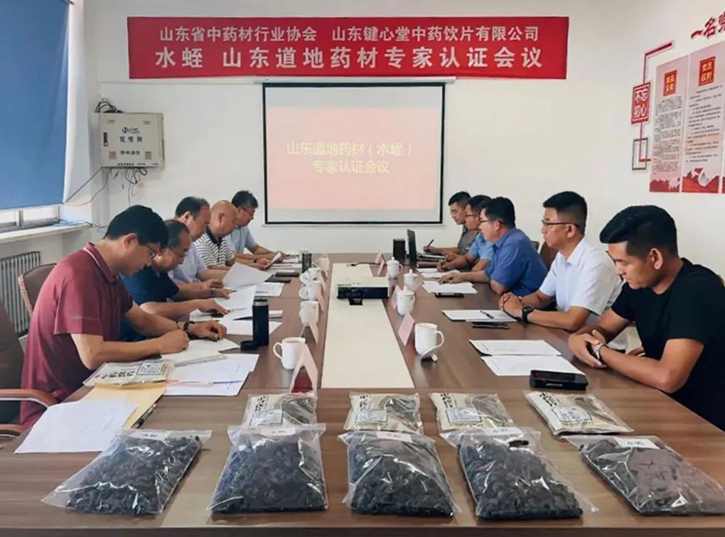 德達集團赴西南市場考察調研