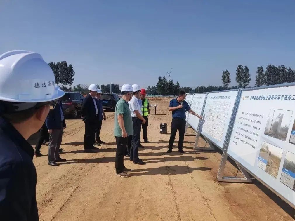 省交通重點項目推進辦西部組督導臨武、德鄆高速項目